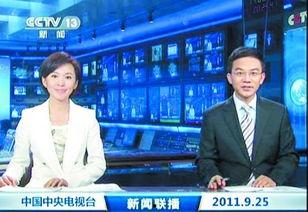 恒哥最新爆料新闻联播,恒哥最新爆料引发社会热议  第1张