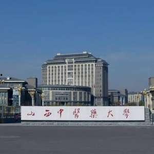 山西学校爆料事件视频,揭开校园隐秘真相 第3张 山西学校爆料事件视频,揭开校园隐秘真相 第3张