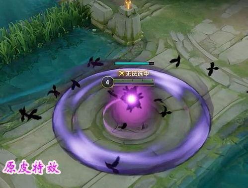 王者李逍遥爆料最新出装,王者最新出装攻略，助你战无不胜！