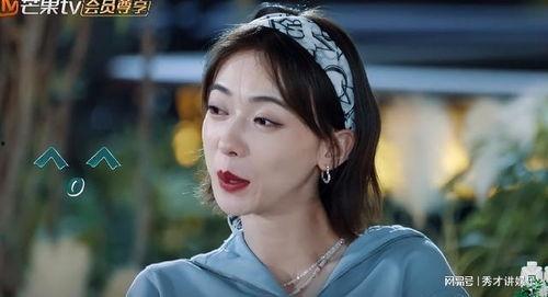 谢娜爆料黄小蕾视频,揭秘背后真相  第1张