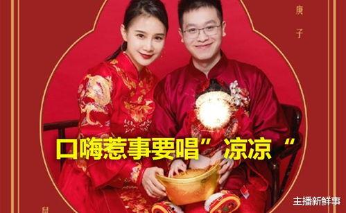 吃瓜口嗨小说免费阅读全文,免费阅读吃瓜小说全文大揭秘