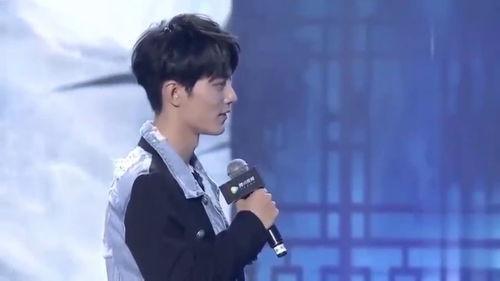 肖战爆料抑郁症视频,勇敢面对心理挑战，传递关爱正能量  第3张