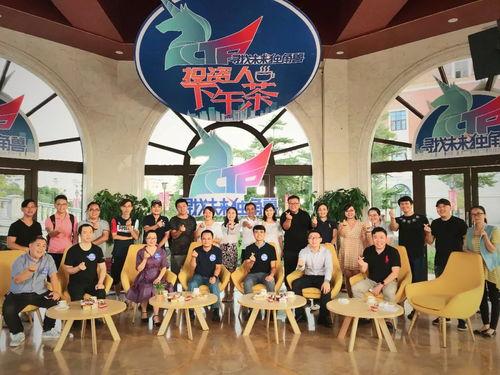 南宁都市频道爆料新闻事件,重大新闻事件引发社会关注 第1张 南宁都市频道爆料新闻事件,重大新闻事件引发社会关注 第1张