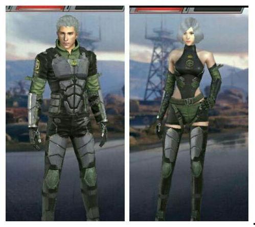 散兵新服装爆料视频大全,全方位解析爆料视频大全  第1张